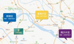 开平热点爆料事件最新消息,最新事件进展揭秘