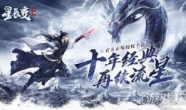 cg手游最新爆料视频,视觉盛宴与玩法革新，带你领略未来手游魅力