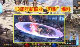 幻神最新爆料视频,神秘力量觉醒，奇幻世界即将开启